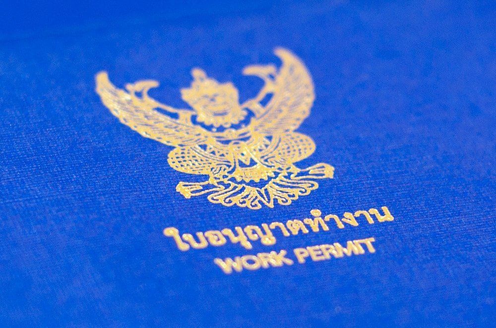 Kerja di imigrasi harus lulusan apa?